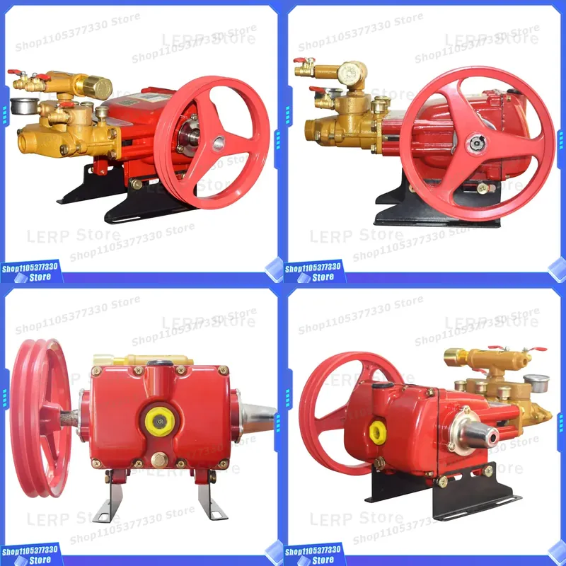 Bomba de Pistão de Alta Pressã - Agriculture.Farming Design avaliação e preço