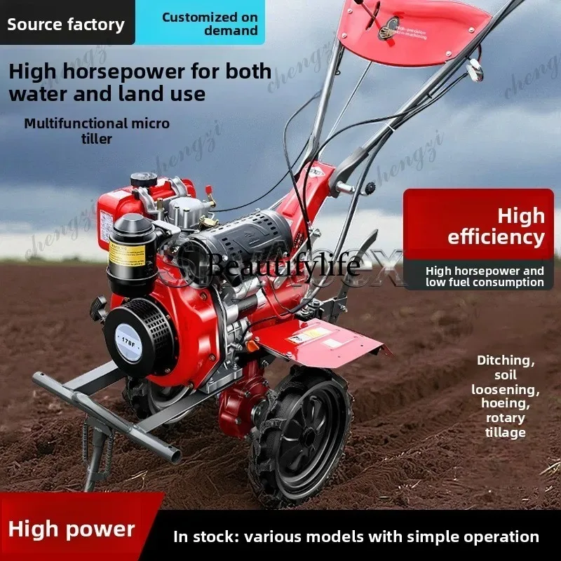a55 Novo Mini Cultivador Rotat - Farming Equipment For Agriculture avaliação e preço